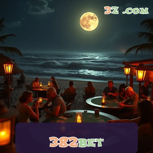 Diversão em Jogos: Navegue pelo Mundo da 382bet