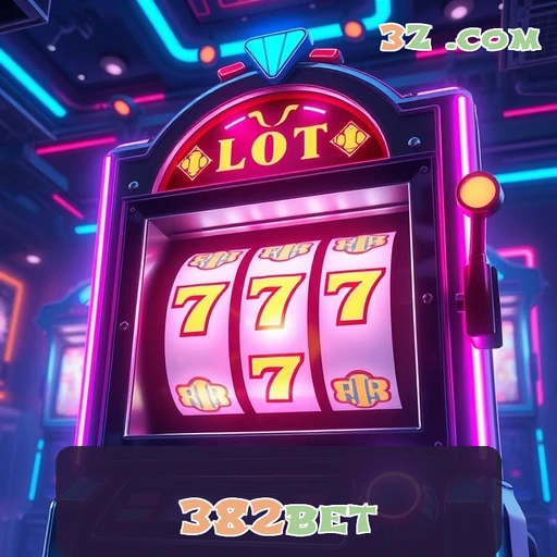 Recursos Incríveis na Seção Paga do 382bet